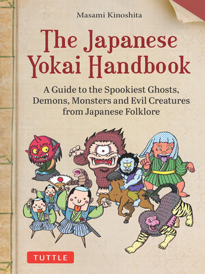 cover image of Japanese Yokai Handbook